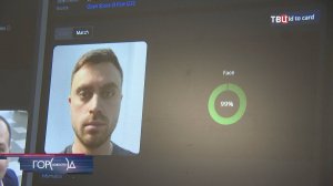 Россияне стали чаще использовать биометрию при оплате / Город новостей на ТВЦ