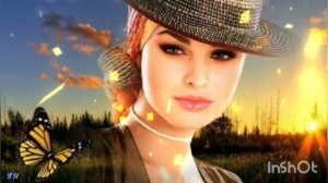 💖 Любимая женщина 💖