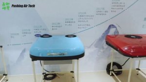 Компания Pushing Air Tech