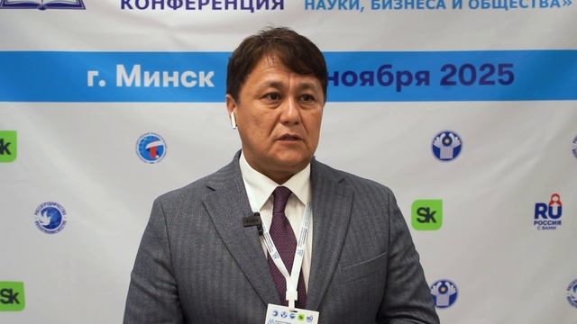 Жолдыхан С. Ж. - представитель "Национальное агентство по развитию инноваций" (Казахстан)