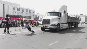 Shivit Strongest! (tonight extended mix)