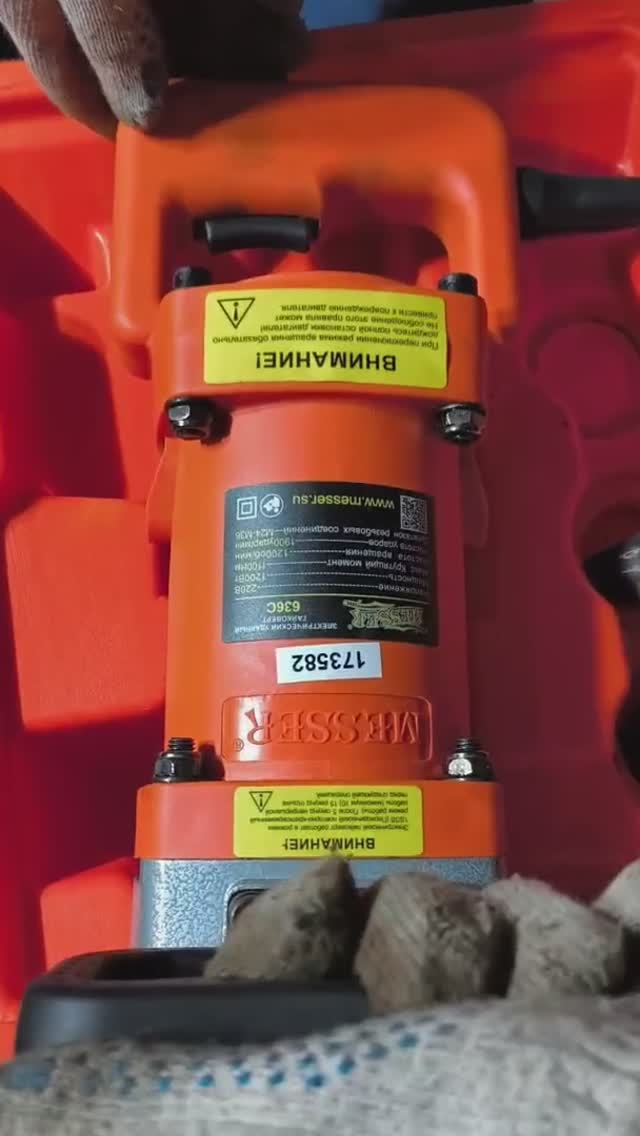 Электрический ударный путевой гайковерт Messer 636С смотреть онлайн