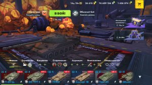 Tanks Blitz , что выпало мне из контейнеров. 9 серия.