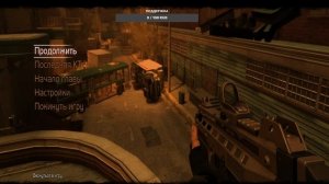 F.E.A.R. 3 - Город