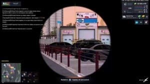 Морисон Мортон 7.1