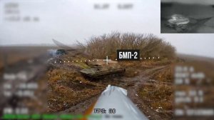Донбасс. FPV-дрон «КВН» Центра «Рубикон» поразил БМП-2 ВСУ, а также ликвидировал механика-водителя