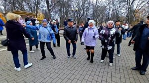 8.11.25г... "ШАЛЬНАЯ"...