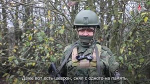 Об освобождении населенного пункта Сладкое