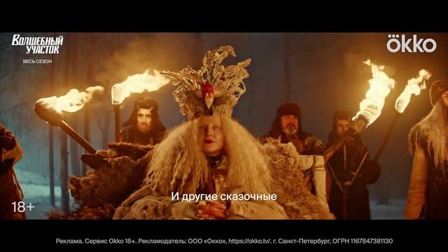 💥 ВОЛШЕБНЫЙ УЧАСТОК 🔥  СОБОЛЕВ 👍  ЗАШИБИСЬ, ВЕЧЕРИНОЧКА  ❤️  ✍️