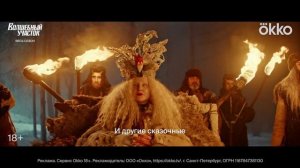 💥 ВОЛШЕБНЫЙ УЧАСТОК 🔥  СОБОЛЕВ 👍  ЗАШИБИСЬ, ВЕЧЕРИНОЧКА  ❤️  ✍️