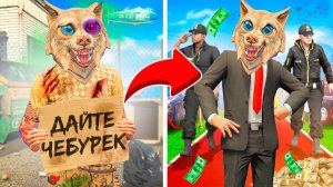 Я СТАЛ ПРЕЗИДЕНТОМ НА 24 ЧАСА ! 2 ЧАСТЬ ! - ЧЕЛЛЕНДЖИ В ГТА 5 ОНЛАЙН