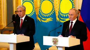 Токаев: Москва и Астана должны наращивать  торговлю и инвестиции