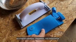 Ep.98 August 20 Is a Special Day (Russian Subtitles)