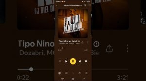 вот если  кому надо названия песен﹤3