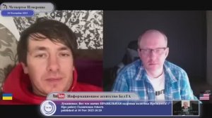 Нужно ли больше оружия Украине?