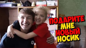 ВАРЕ 11 ЛЕТ И ОНА НЕ УЧИТСЯ . МЕНЯ НАЗЫВАЮТ БАБОЙ ЯГОЙ .