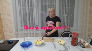 Пока готовлю ужин,раскрываю ТАЙНЫ жизни подписчикам!