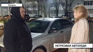 «Разберись со мной без полиции!» — пьяная дама устроила ночное ДТП во дворе 😮