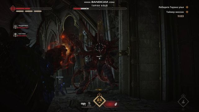 Warhammer 40000 Space Marine 2 Тиран Улья