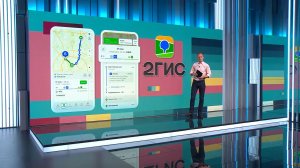 Вести.nеt: Экспорт вычислительных мощностей (12.11.2025)