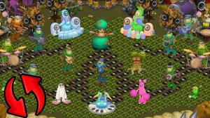 Остров Сахабуша Наоборот – Вся Песня (My Singing Monsters, Мои Поющие Монстры, Msm, Мсм)