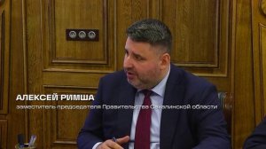 Обеспечение топливом