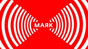 Гильмиярова Лилия Римовна и Курбанов Венер Вильевич о мошенниках