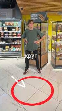 я куплю тебе всё, что ты уместишь в круг смотреть онлайн