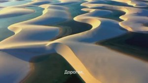 Практика «Я открываю поток богатства в свою жизнь!