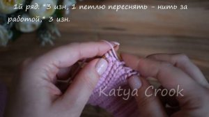 АККУРАТНАЯ И РОВНАЯ ПОЛЬСКАЯ РЕЗИНКА СПИЦАМИ ｜ КАК СВЯЗАТЬ КРАСИВУЮ ПОЛЬСКУЮ РЕЗИНКУ СПИЦАМИ [uP9wfM