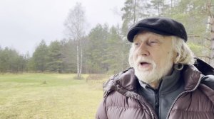 Как устроено человеческое существо