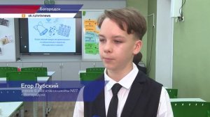 В богородской школе №7 до 9 декабря вместо привычных звонков будет звучать песня Дениса Майданова