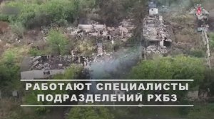 Расчеты НРТК и БПЛА войск РХБ защиты группировки войск «Центр»