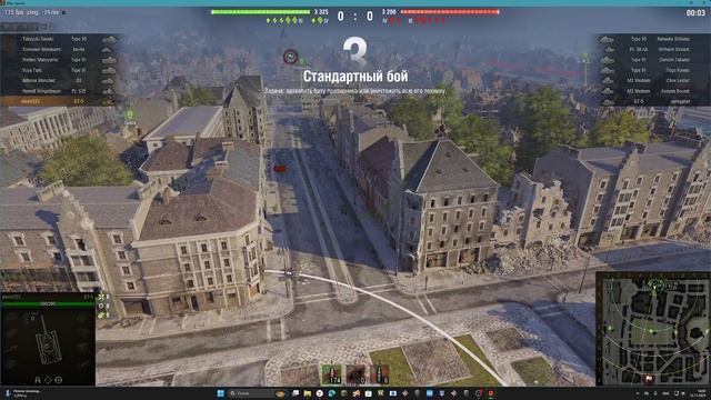 мир танков смотреть онлайн