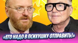 Милонов призвал отправить Диброва в психушку 🔥 Новости Шоу-Бизнеса