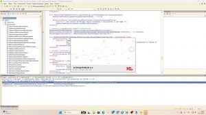 Ошибка: Режим совместимости конфигурации с 1С:Предприятием версии 8.3.27 не поддерживается