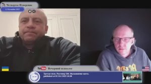 Кто и для чего начал АТО на Донбассе?