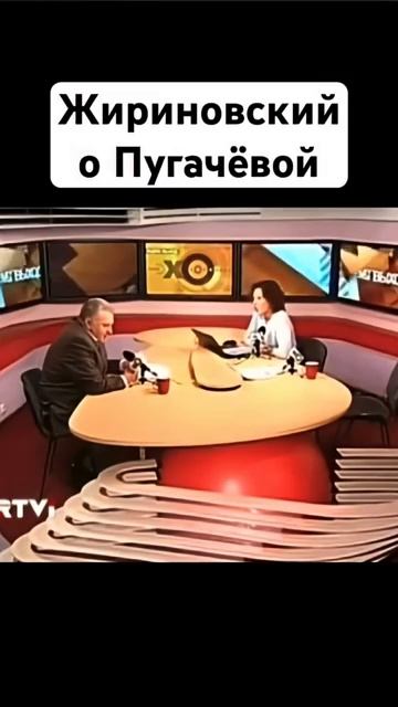 Она будет лежать в психбольнице Жириновский о конфликте с Пугачёвой жириновский [get.gt] смотреть онлайн