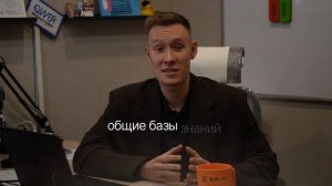 Добро пожаловать в Suin.AI