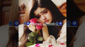 Цыганская песня 💔🫀……