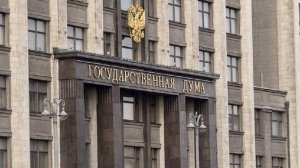 В ГД предложили доработать стандарт освещения традиционных ценностей в рекламе