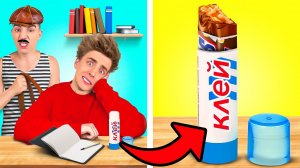 15 Способов СПРЯТАТЬ СЛАДОСТИ от РОДИТЕЛЕЙ!