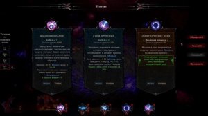 РАЗРАБ СЛОМАЛ КВЕСТЫ НО НЕ ПОЛНОСТЬЮ! 28 GOD FORSAKEN