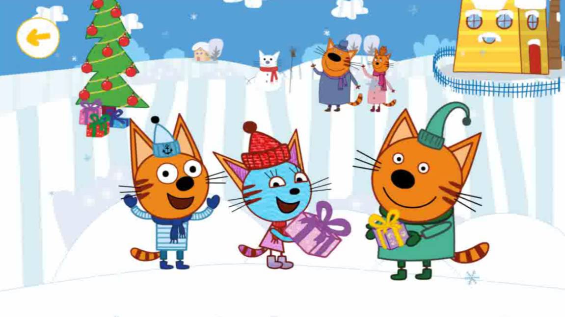 Три Кота|Три Кота Раскраска для Детей|Три Кота Смотреть