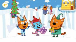 Три Кота|Три Кота Раскраска для Детей|Три Кота Смотреть