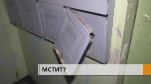 Конфликт из‑за перфоратора дошёл до суда