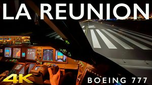 Взлет с острова Реунион. Take off la Reunion