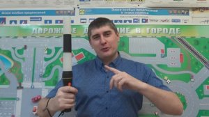 Сигналы регулировщика!!! Лучшее видео объяснение!!!