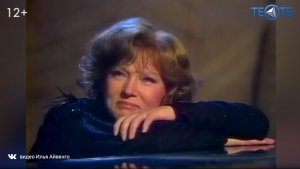 Муза эпохи: 90-летие со дня рождения Людмилы Гурченко