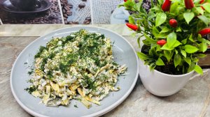 САЛАТ,  который ешь и не можешь оставаться!! Салат Министерский! Невероятно вкусный!!